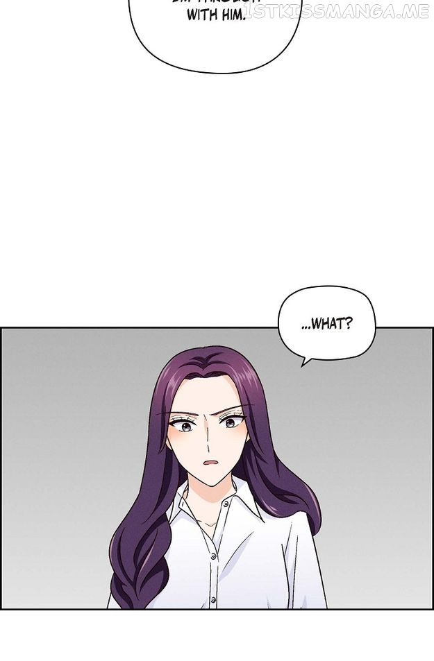 The Friendship Dilemma Chapter 12 - page 24