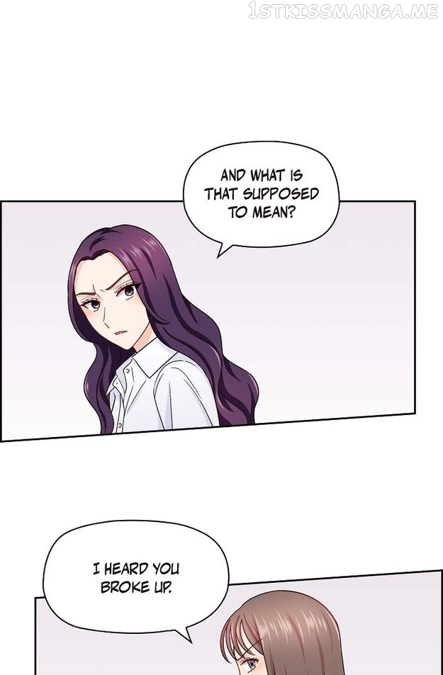 The Friendship Dilemma Chapter 12 - page 26