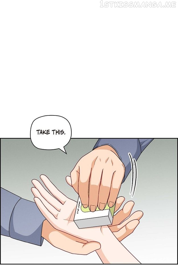 The Friendship Dilemma Chapter 12 - page 60