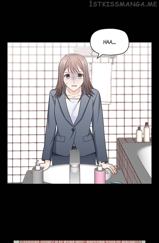 The Friendship Dilemma Chapter 11 - page 3