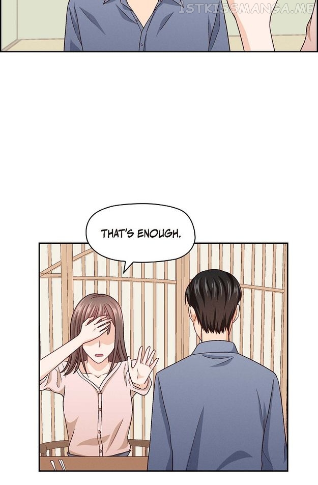 The Friendship Dilemma Chapter 9 - page 24