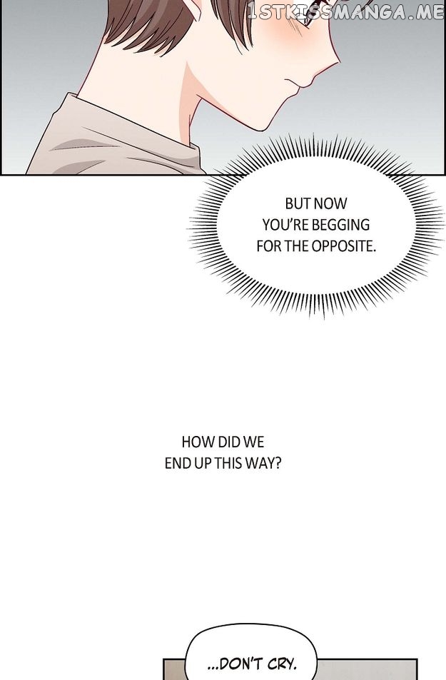 The Friendship Dilemma Chapter 36 - page 16