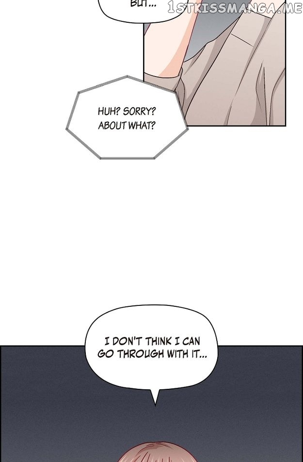 The Friendship Dilemma Chapter 35 - page 25