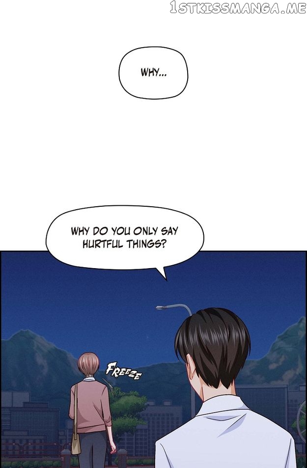 The Friendship Dilemma Chapter 33 - page 60