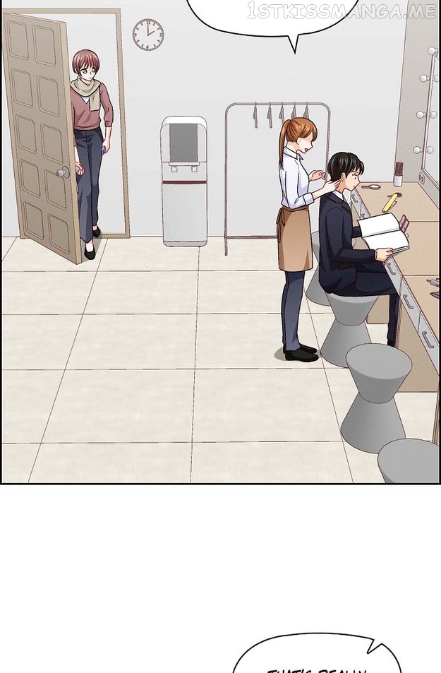 The Friendship Dilemma Chapter 31 - page 4