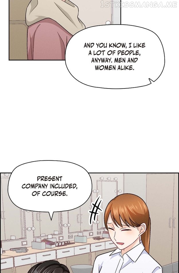 The Friendship Dilemma Chapter 31 - page 7