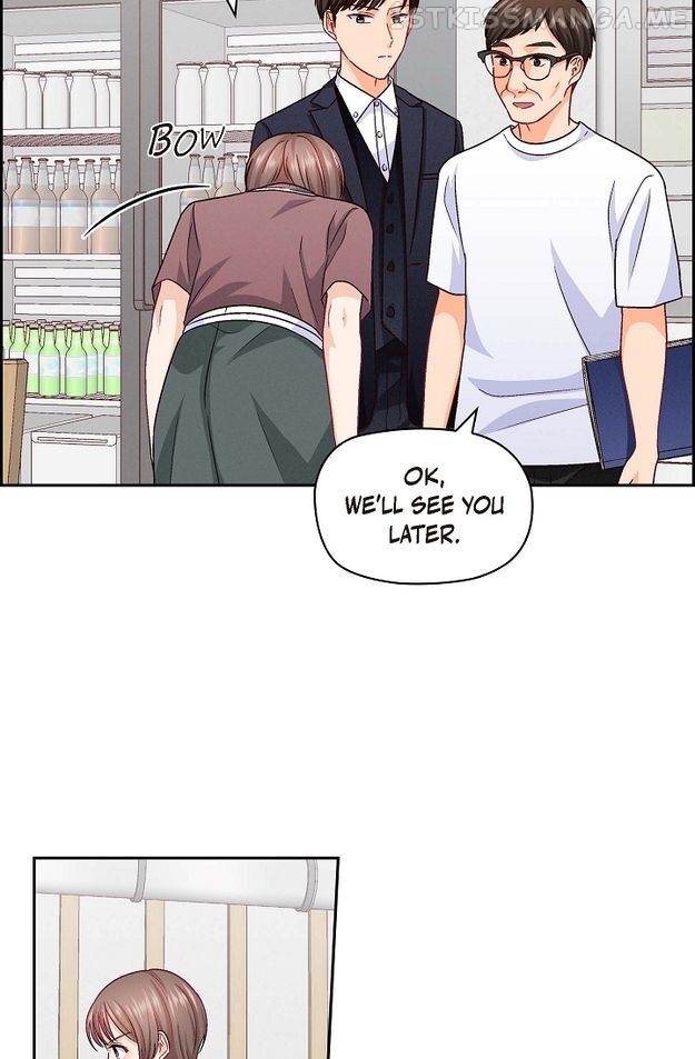The Friendship Dilemma Chapter 29 - page 7