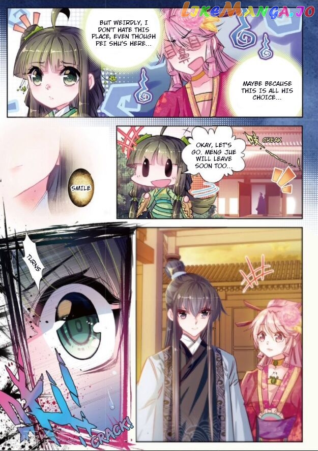 Song in Cloud chapter 29 - page 11