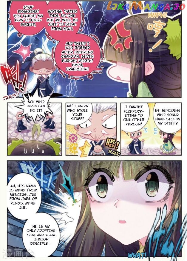 Song in Cloud chapter 29 - page 15
