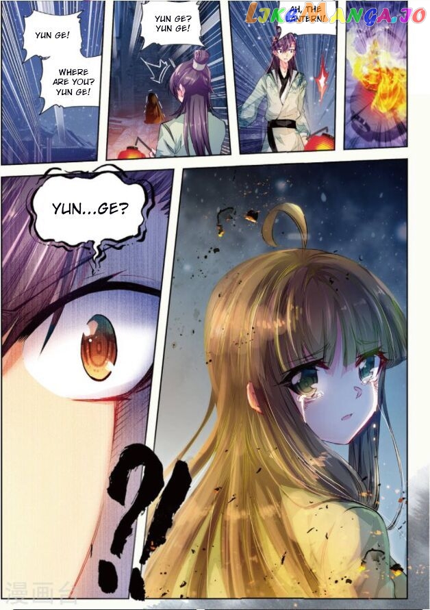 Song in Cloud chapter 29 - page 18