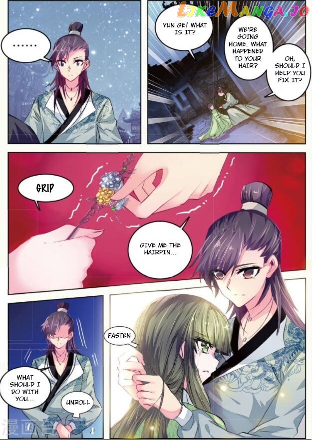Song in Cloud chapter 29 - page 19
