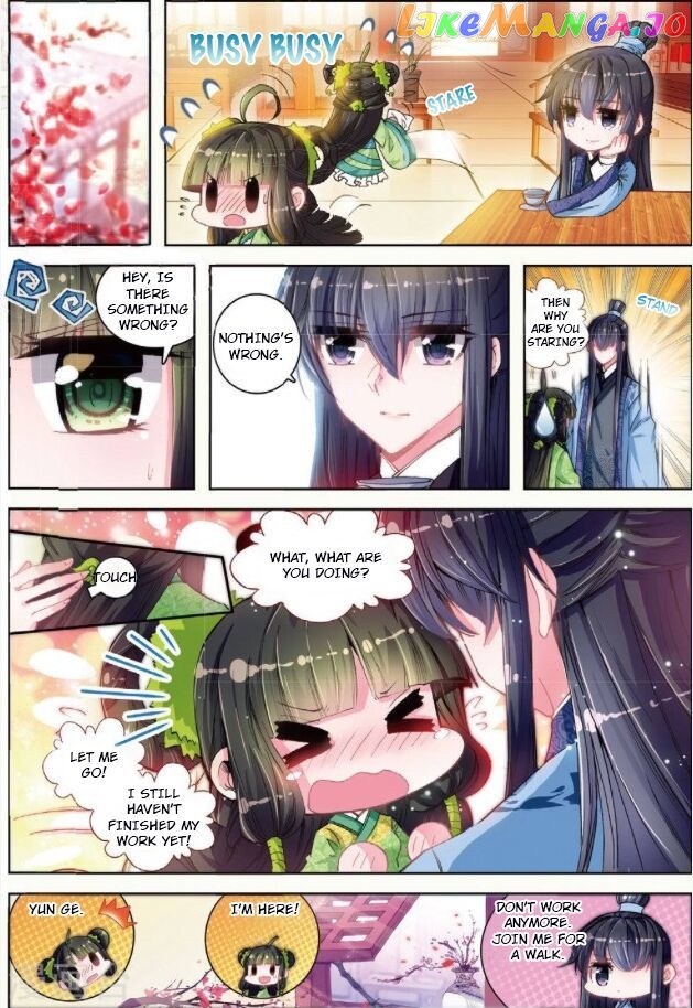 Song in Cloud chapter 29 - page 2