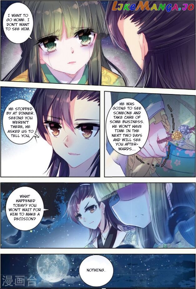 Song in Cloud chapter 29 - page 20