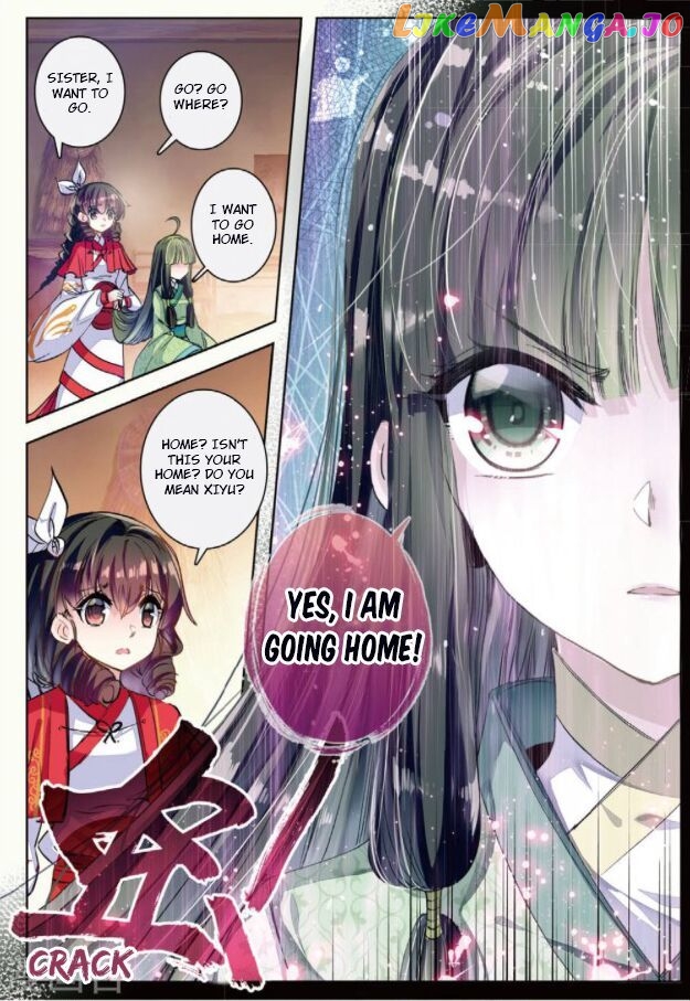 Song in Cloud chapter 29 - page 22