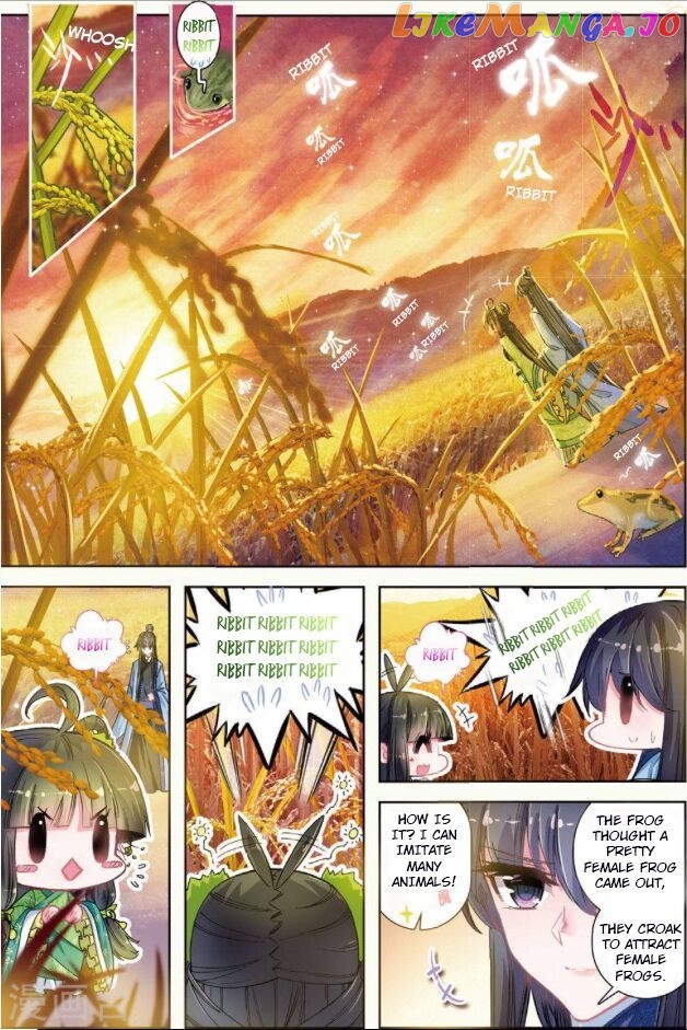 Song in Cloud chapter 29 - page 3