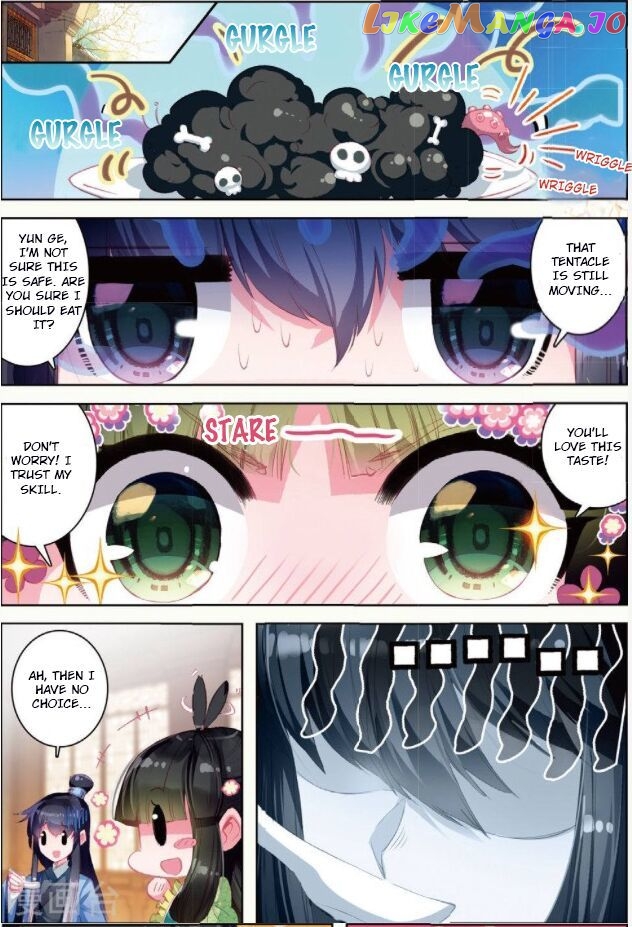 Song in Cloud chapter 29 - page 7