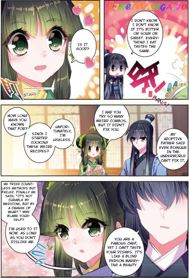 Song in Cloud chapter 29 - page 8