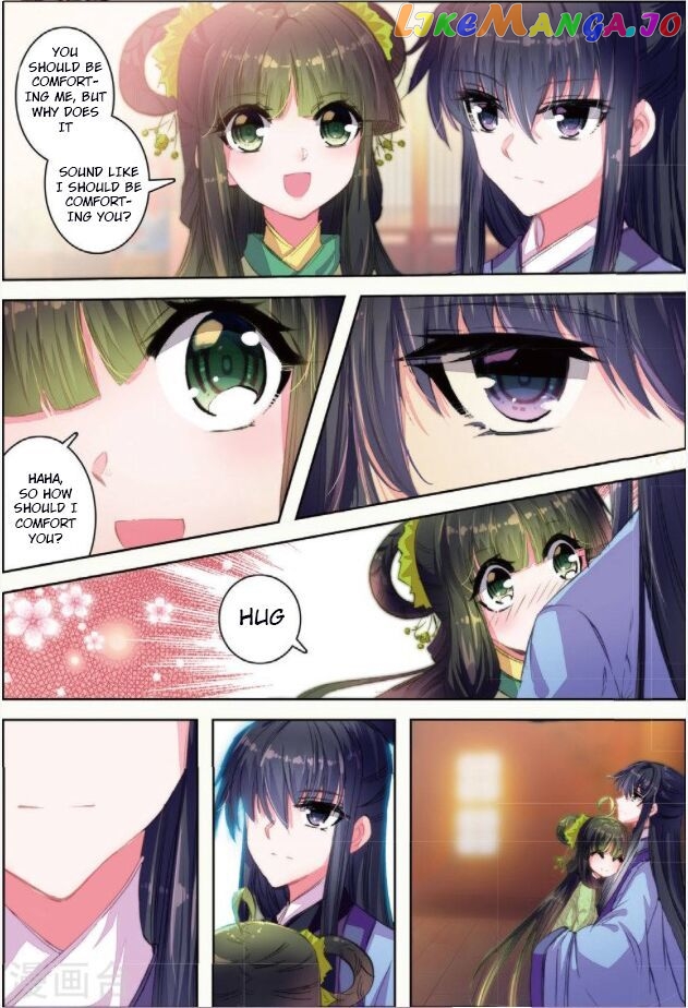 Song in Cloud chapter 29 - page 9