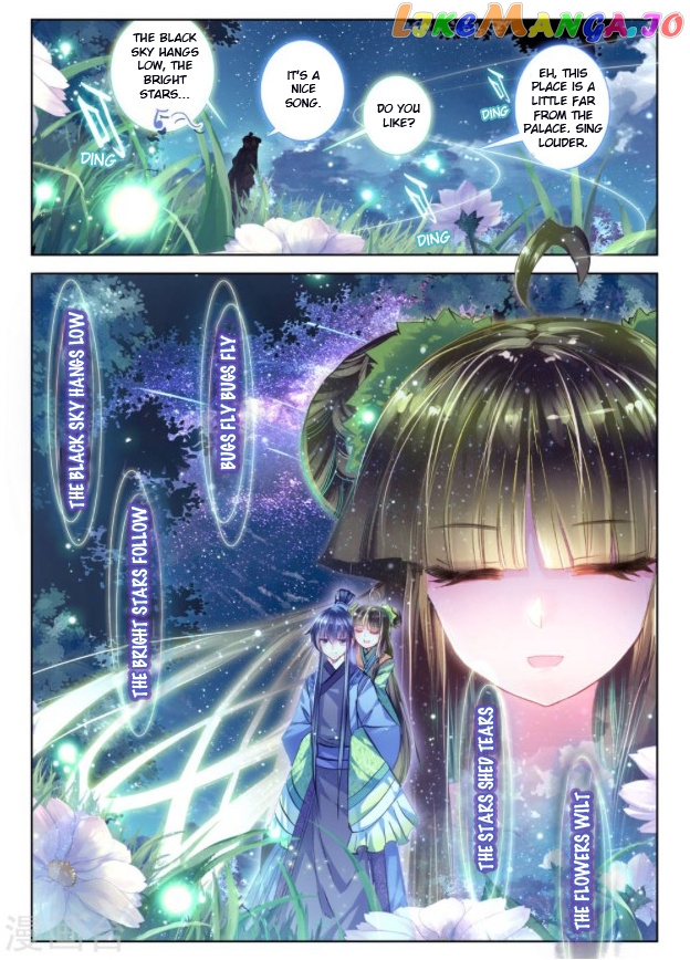 Song in Cloud chapter 25 - page 22