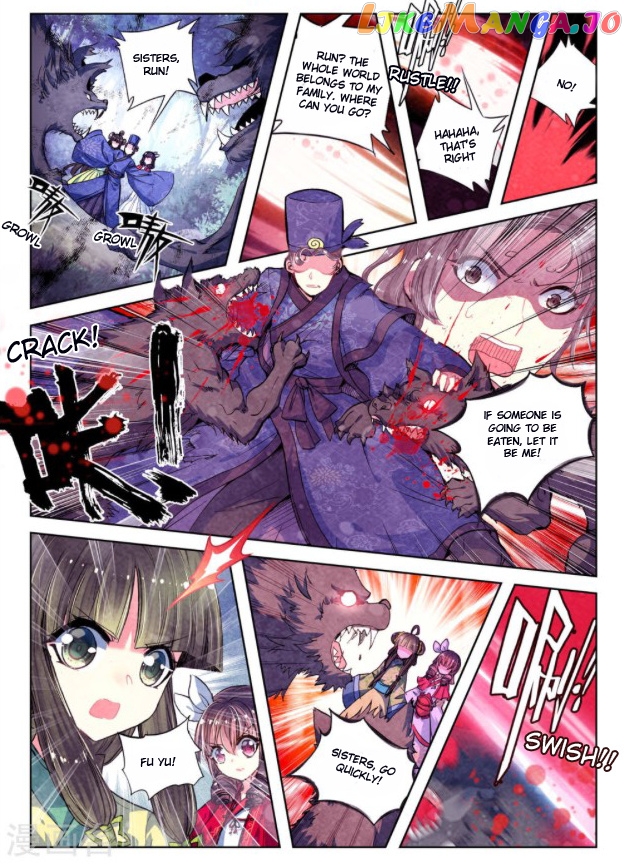 Song in Cloud chapter 25 - page 8