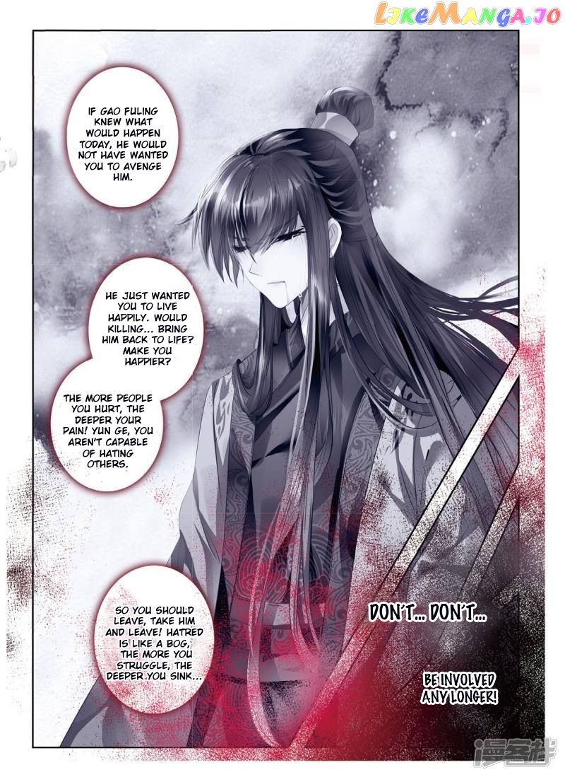 Song in Cloud chapter 54 - page 10