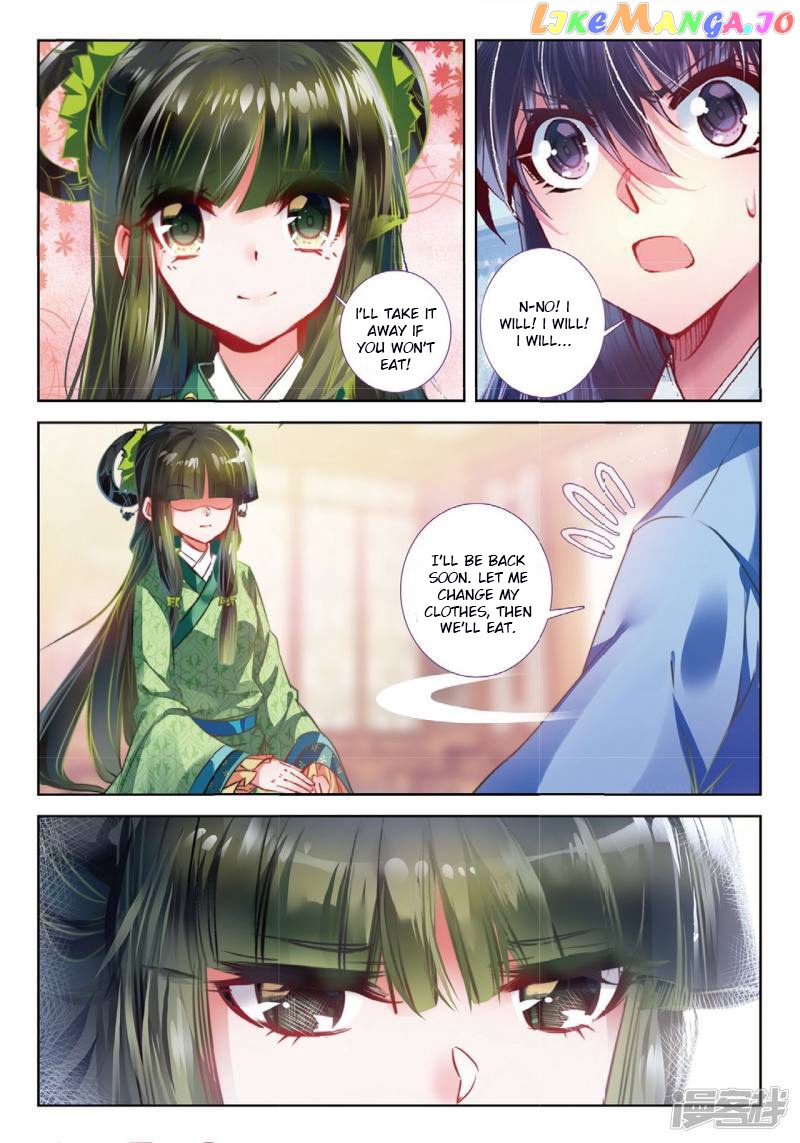 Song in Cloud chapter 54 - page 2