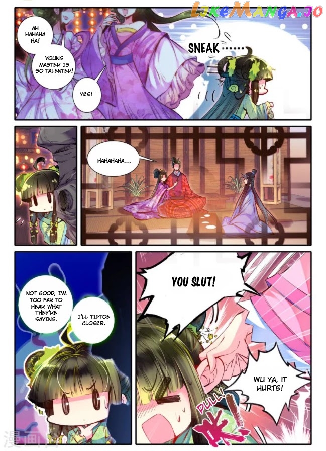 Song in Cloud chapter 15 - page 15