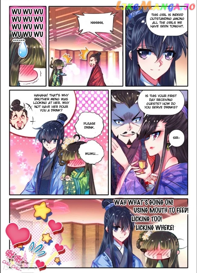 Song in Cloud chapter 15 - page 19