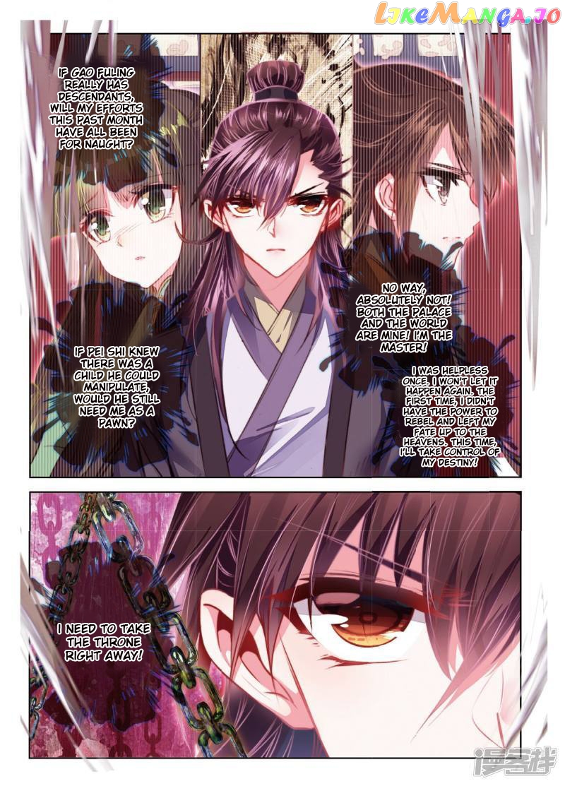 Song in Cloud chapter 44 - page 11