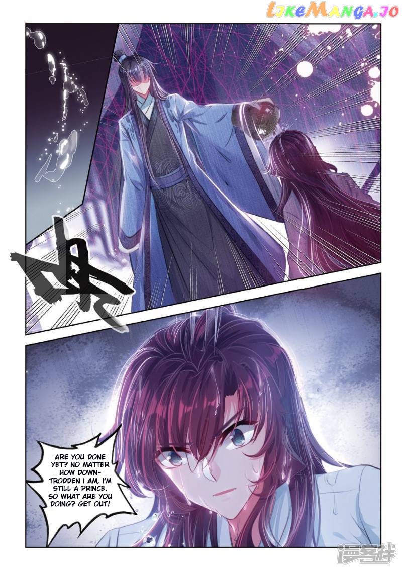 Song in Cloud chapter 44 - page 14