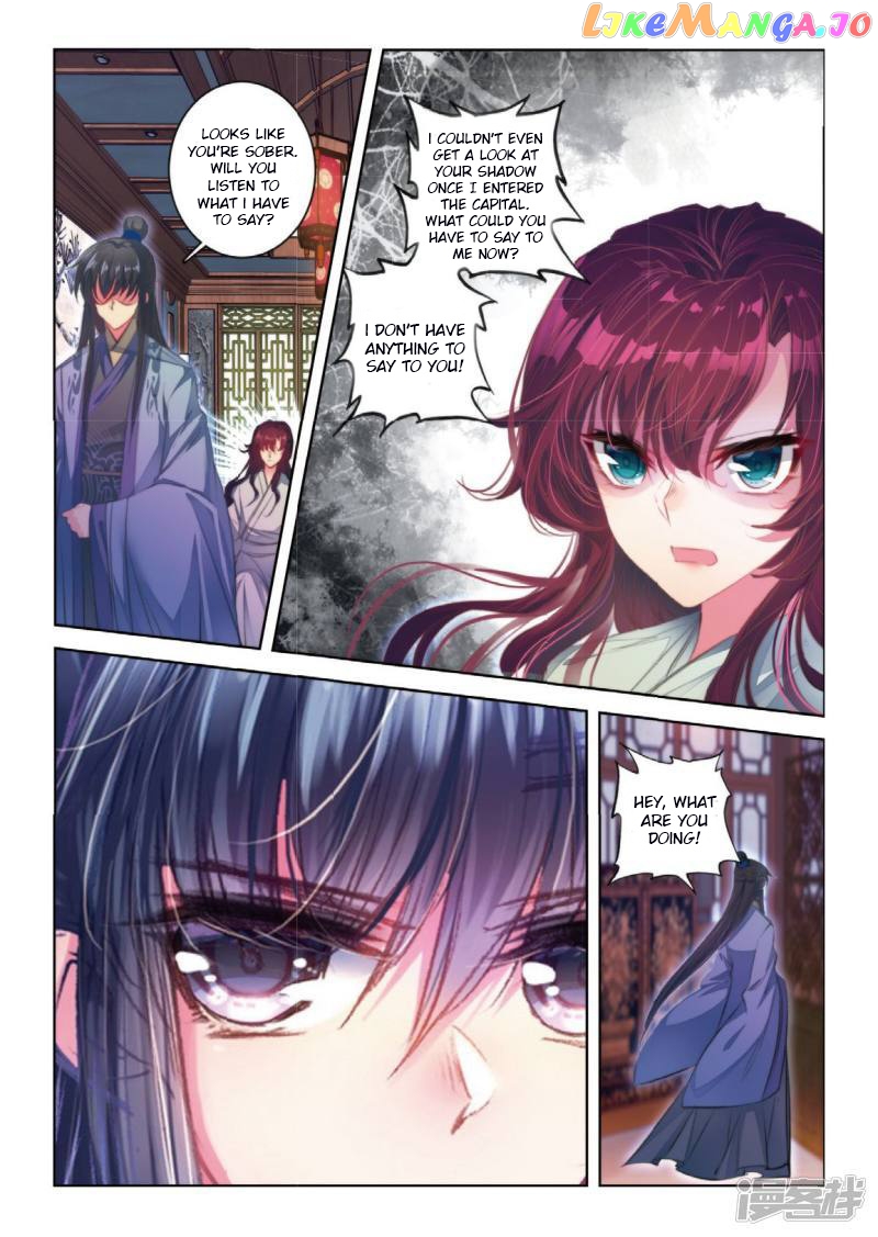Song in Cloud chapter 44 - page 15