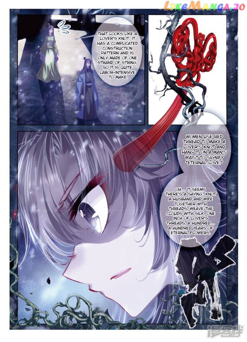 Song in Cloud chapter 44 - page 21