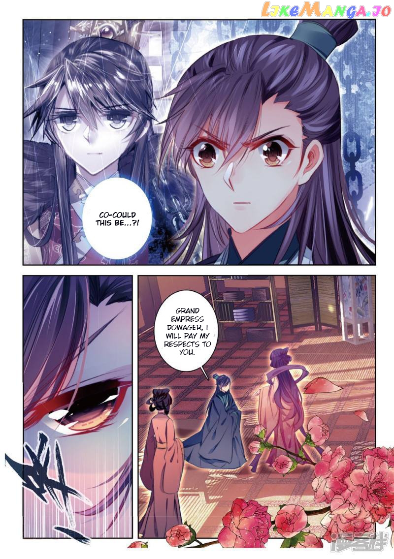 Song in Cloud chapter 44 - page 4