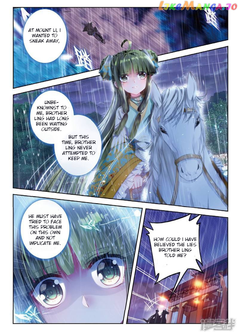 Song in Cloud chapter 39 - page 13
