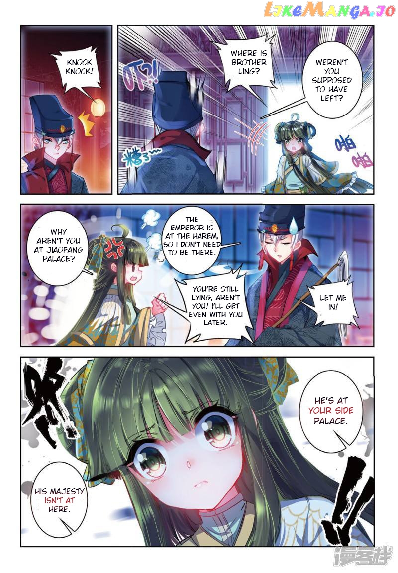 Song in Cloud chapter 39 - page 14