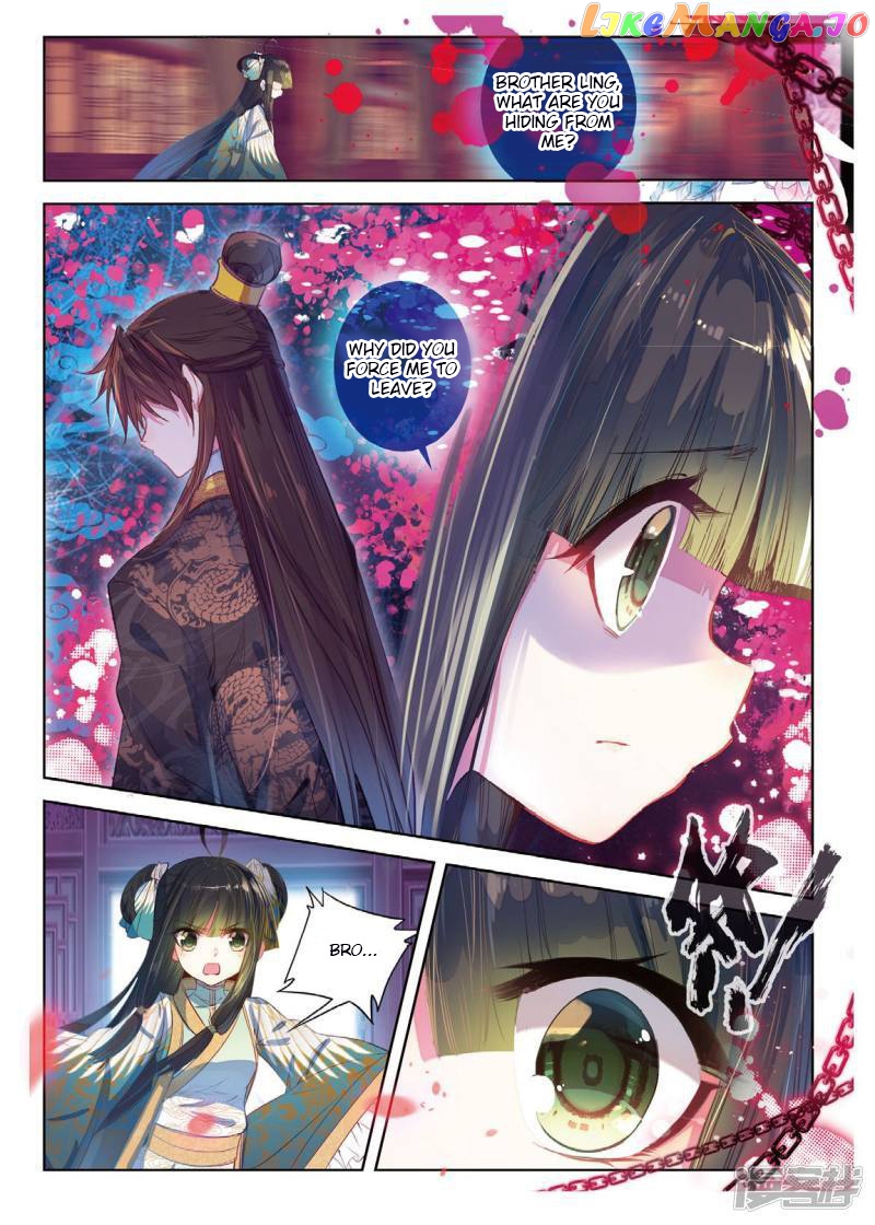 Song in Cloud chapter 39 - page 15
