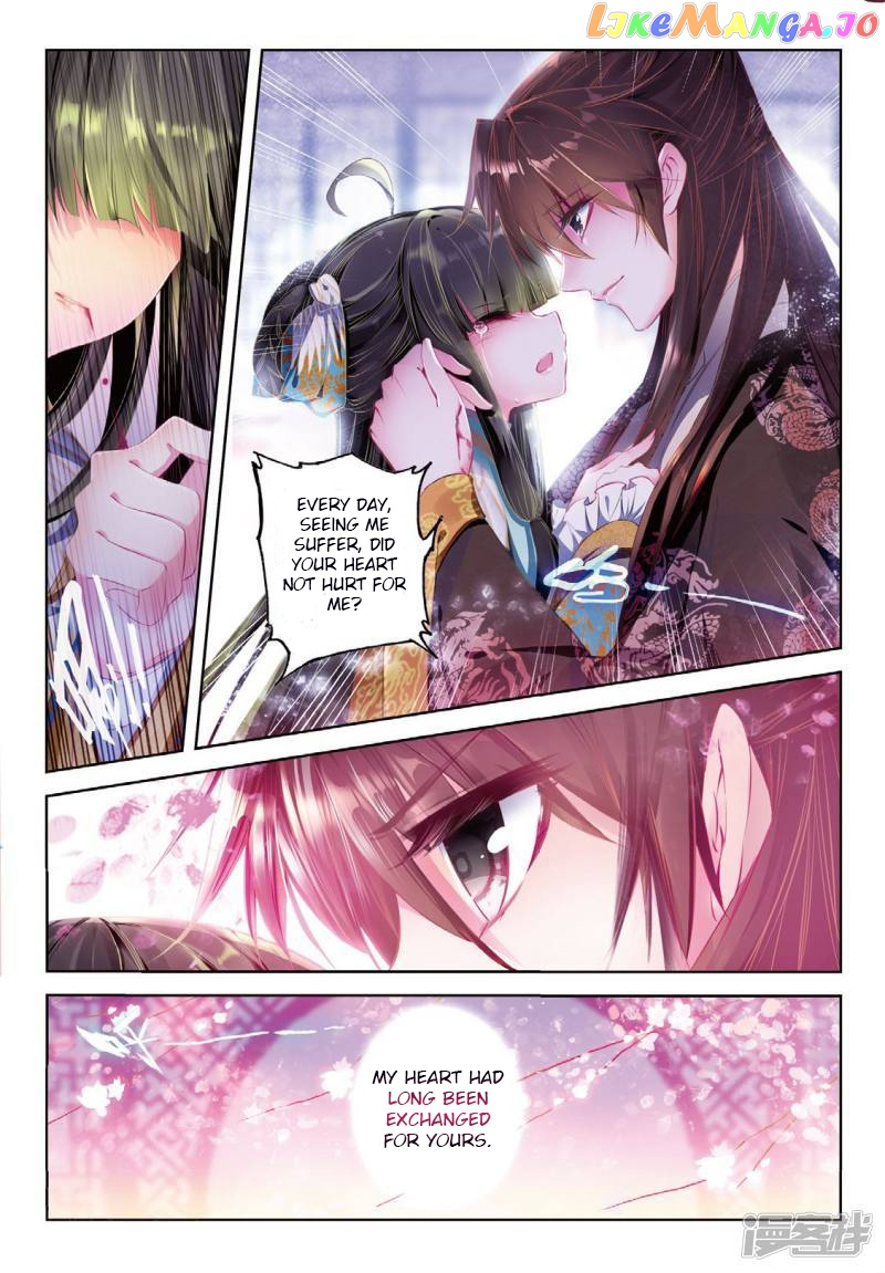Song in Cloud chapter 39 - page 19