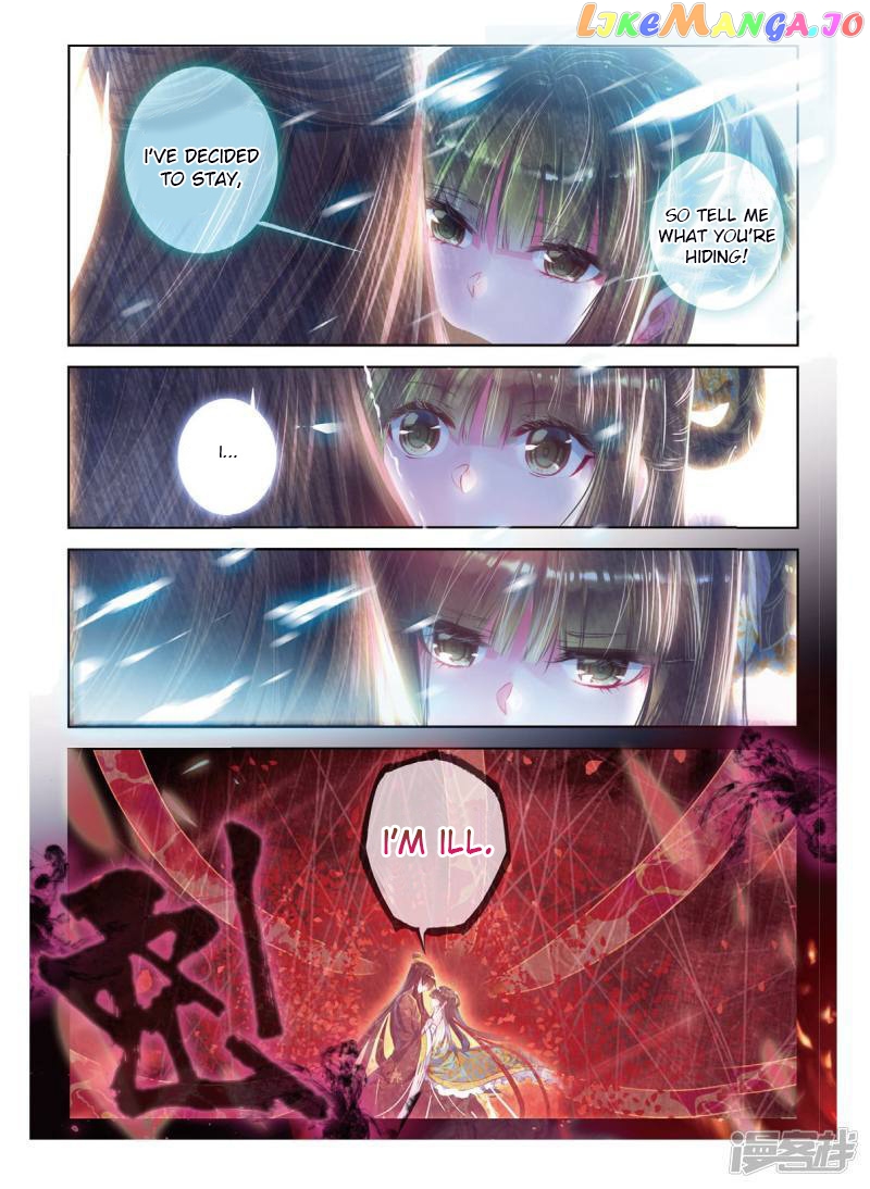 Song in Cloud chapter 39 - page 21