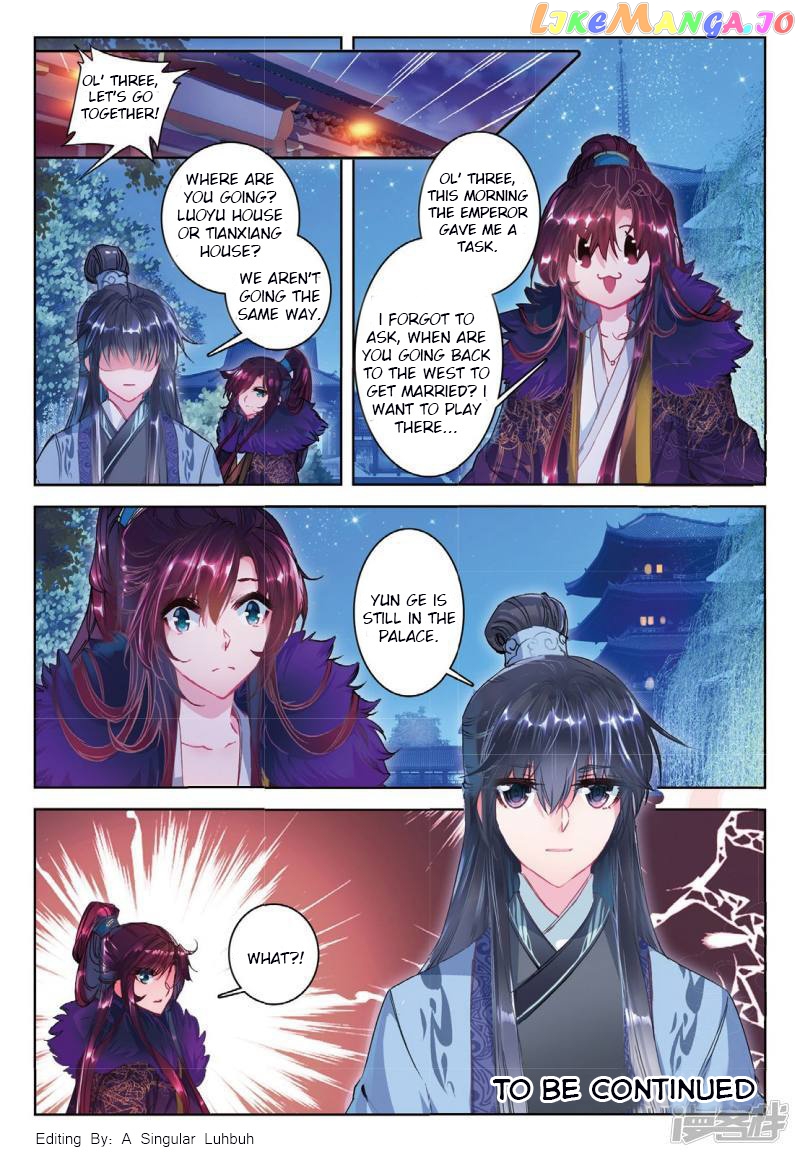 Song in Cloud chapter 39 - page 24