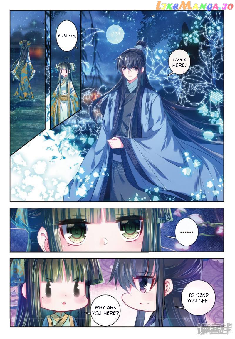 Song in Cloud chapter 39 - page 5