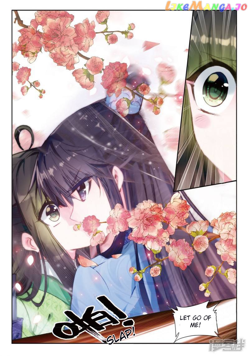Song in Cloud chapter 33 - page 17