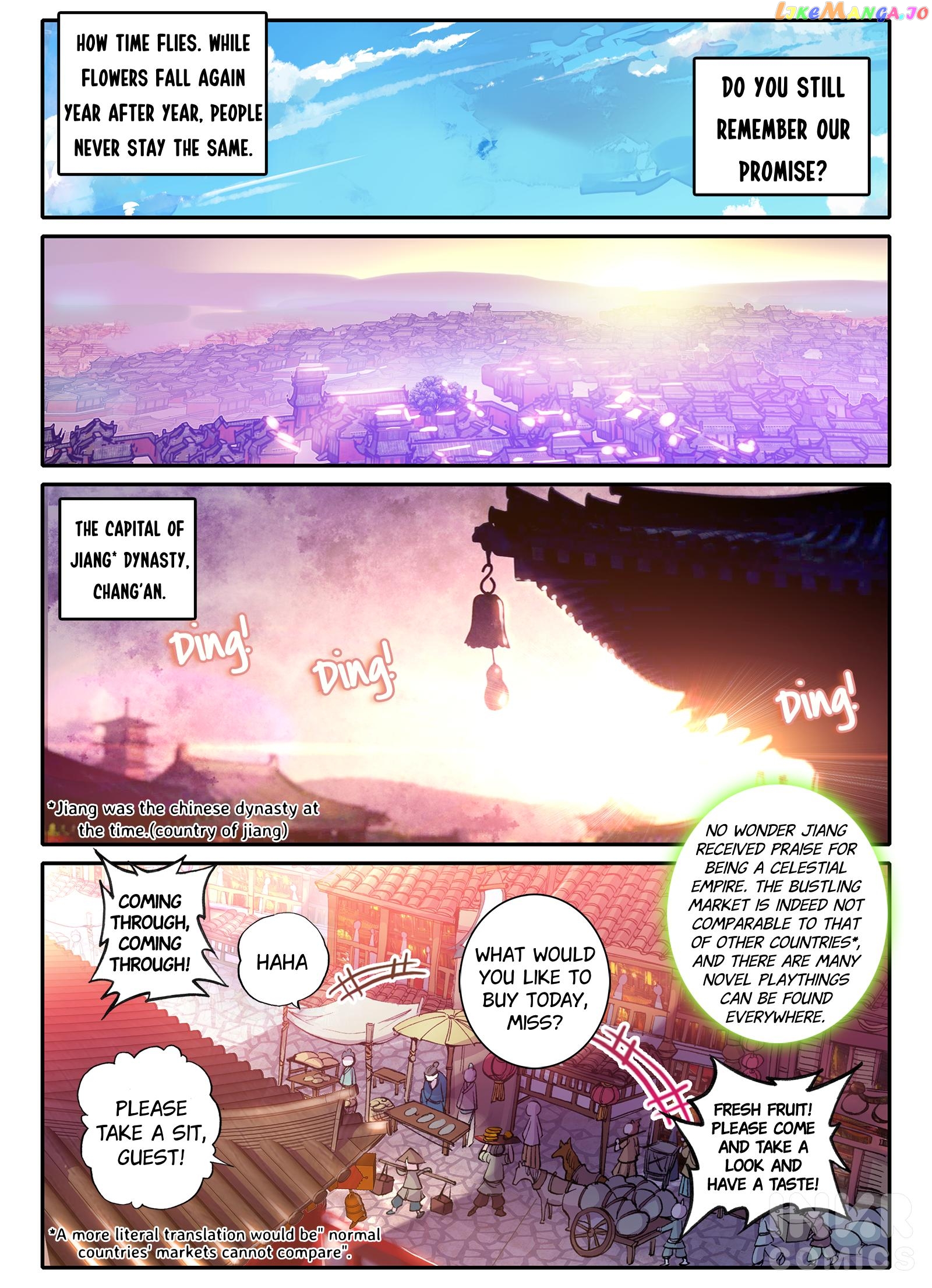 Song in Cloud chapter 4.1 - page 2