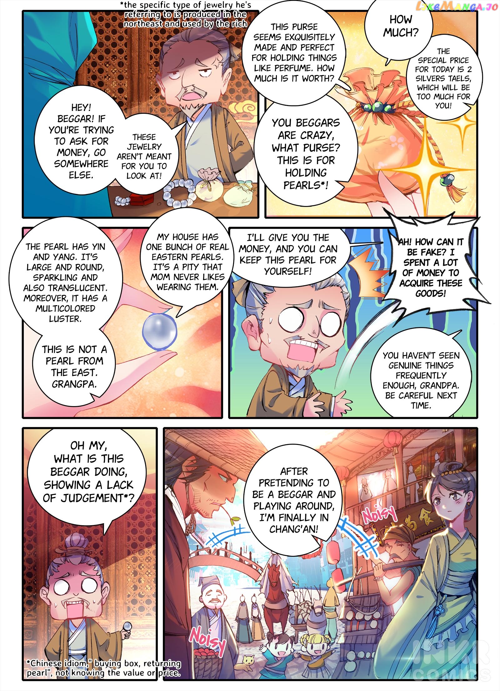 Song in Cloud chapter 4.1 - page 3