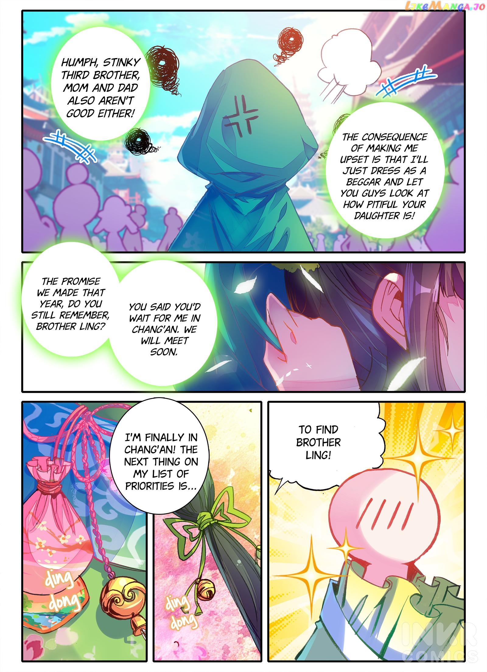 Song in Cloud chapter 4.1 - page 4