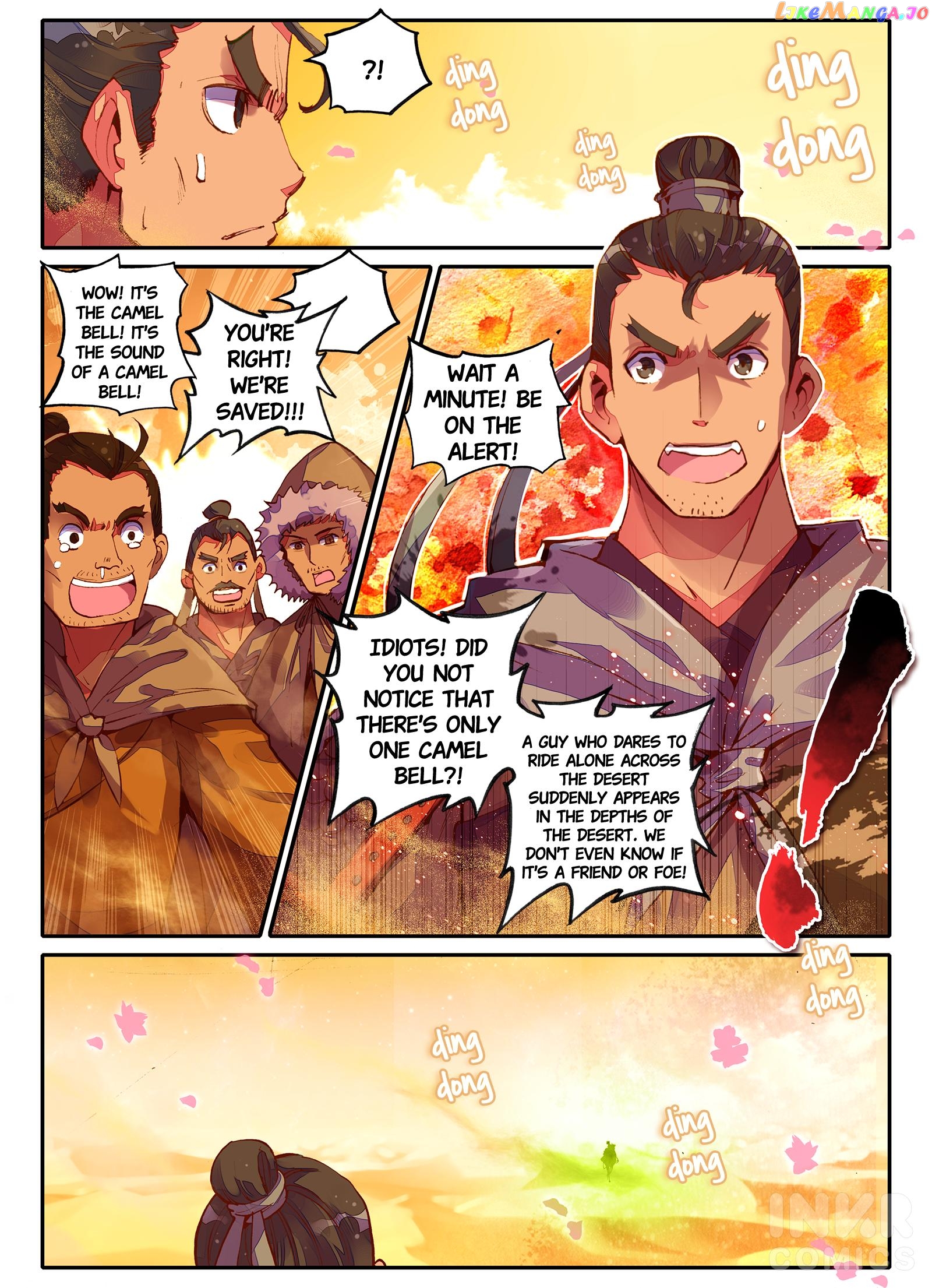 Song in Cloud chapter 1.1 - page 10