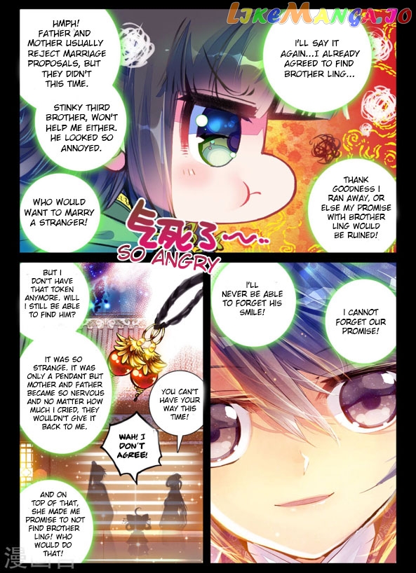 Song in Cloud chapter 4 - page 6