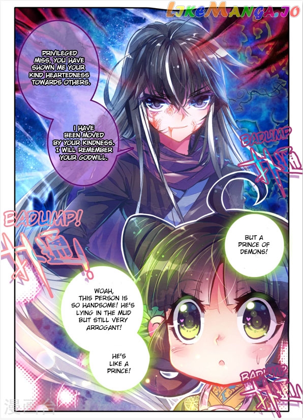 Song in Cloud chapter 3 - page 17