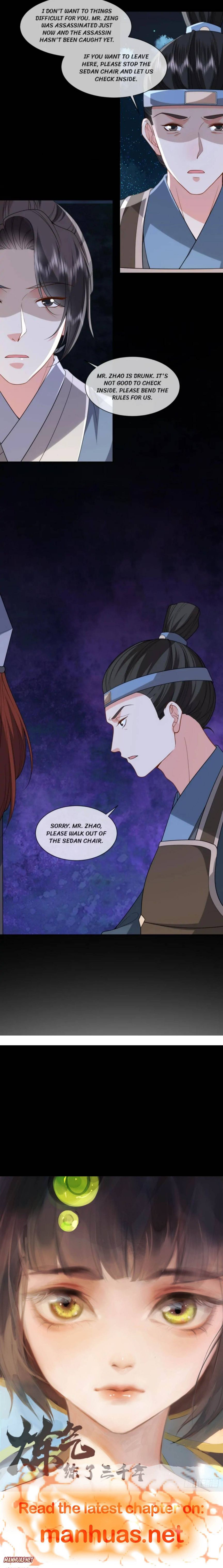 General, Leave Me Alone! chapter 44 - page 7