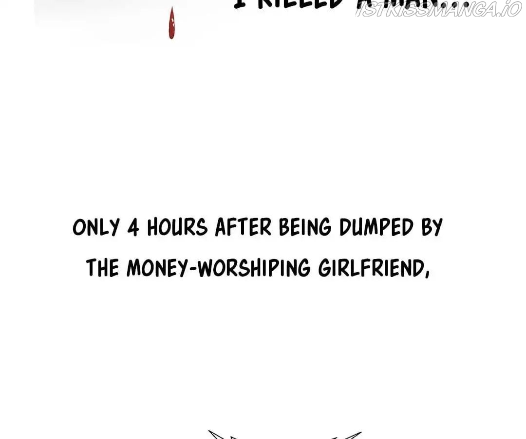 Schemer - Manga Chapter 0.1 - page 2