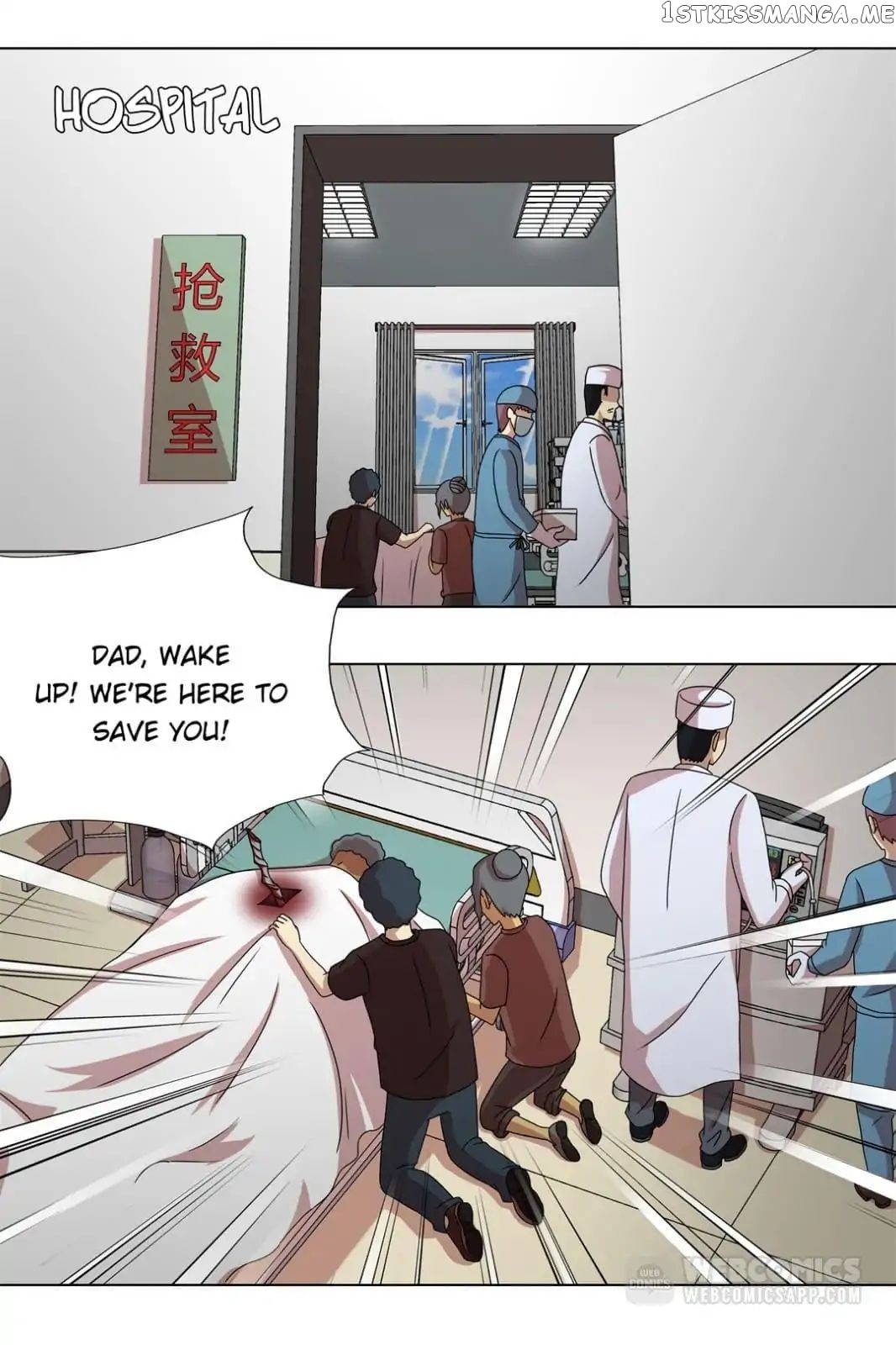 Schemer - Manga Chapter 55 - page 1